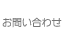 otoi.gif