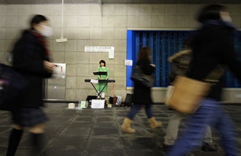 20140122_4060.jpg