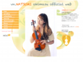スクリーンショット（2014-06-16 22.33.11）.png