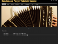 スクリーンショット（2014-06-16 22.31.40）.png