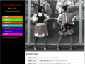 スクリーンショット（2014-06-17 9.24.51）.png