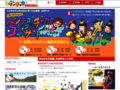 スクリーンショット（2014-06-16 22.20.02）.png