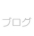 buro.gif
