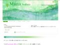 スクリーンショット（2014-06-16 22.19.17）.png