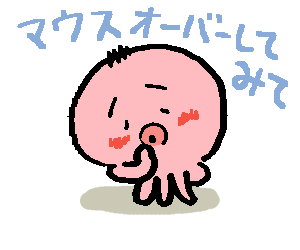 Tacoryman2-1.png